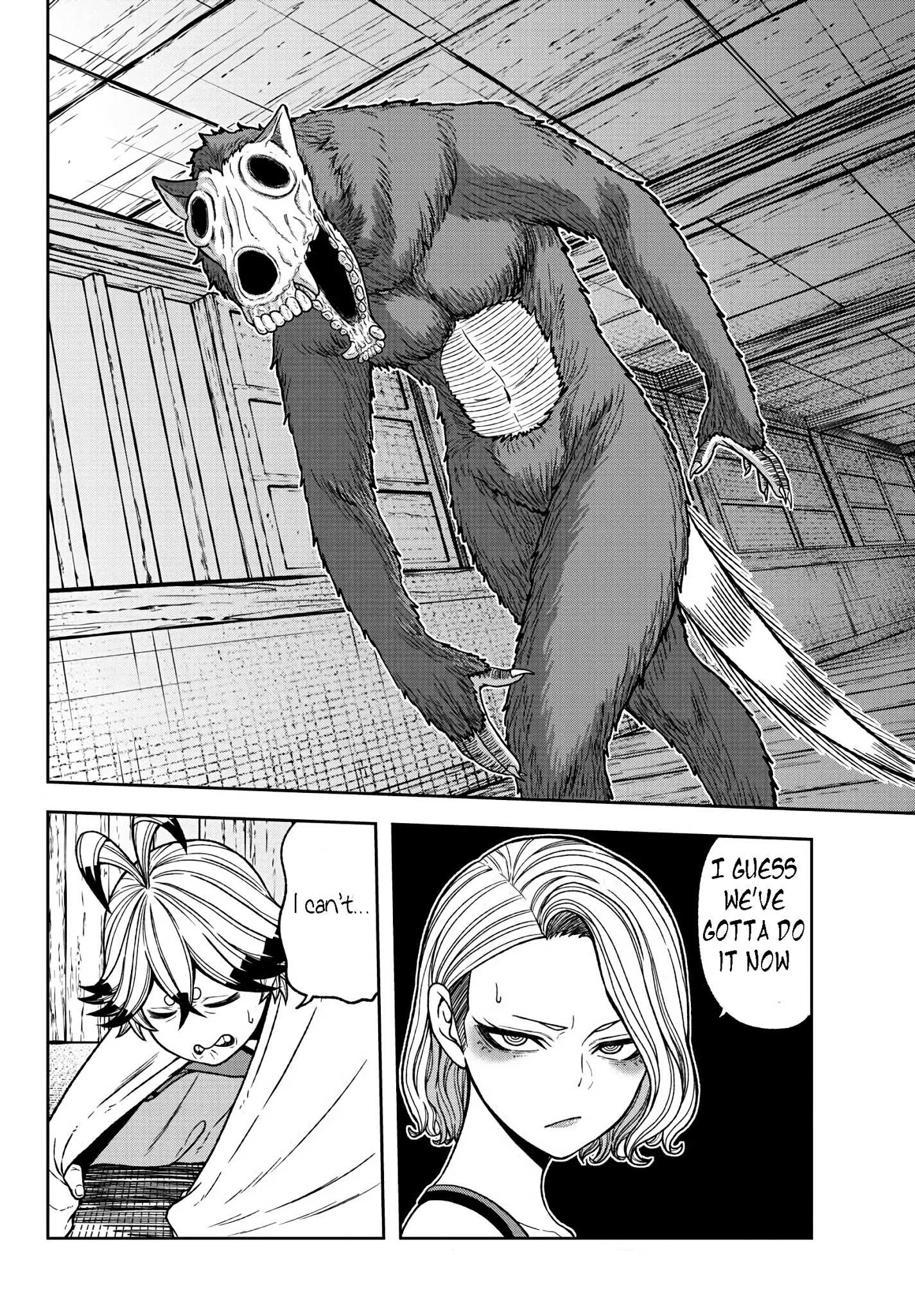 Read Tougen Anki EN Manga Online