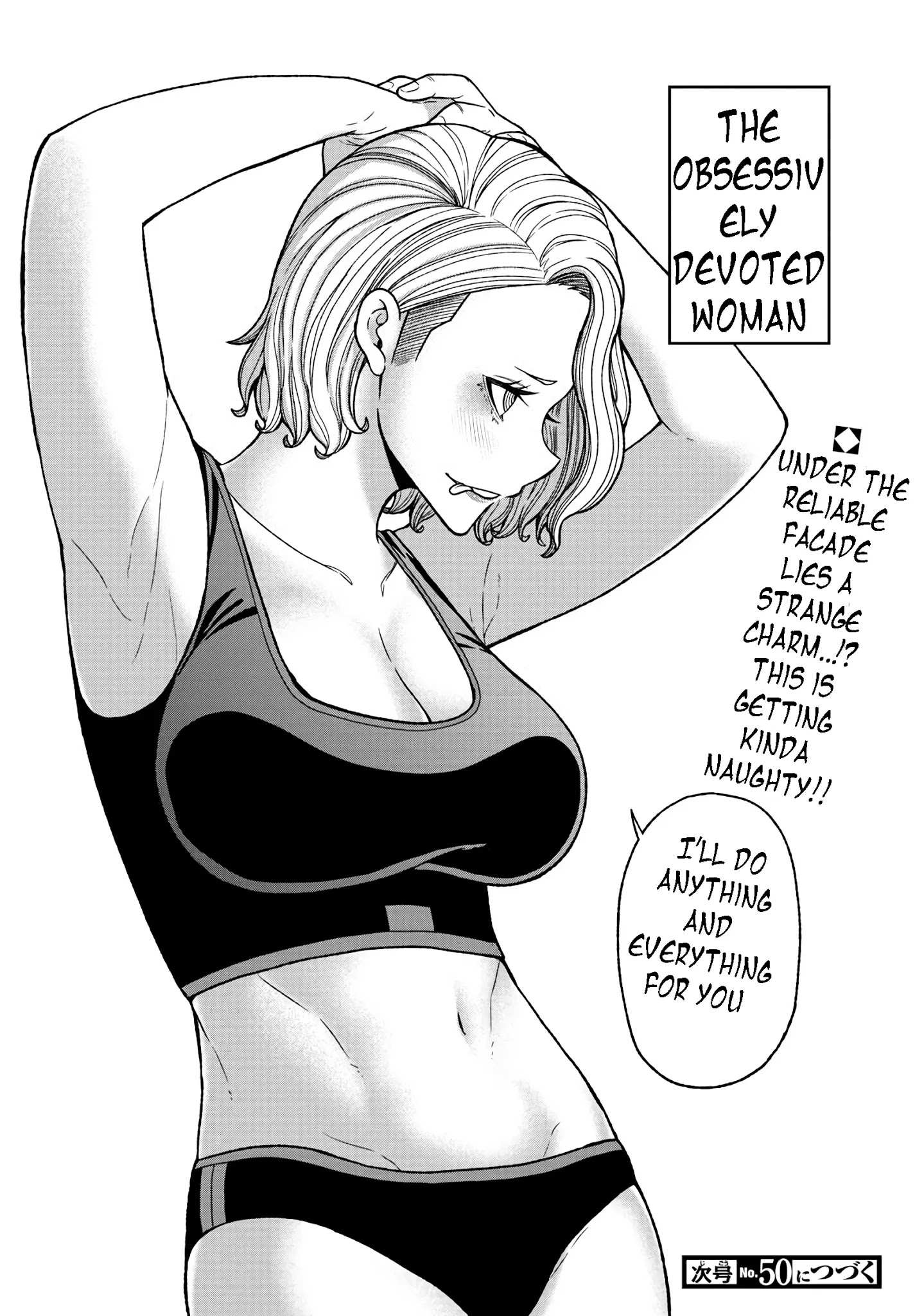 Read Tougen Anki EN Manga Online