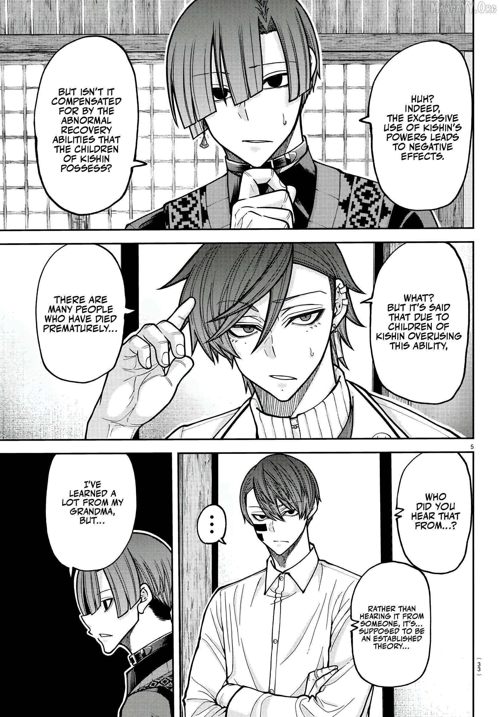 Read Tougen Anki EN Manga Online
