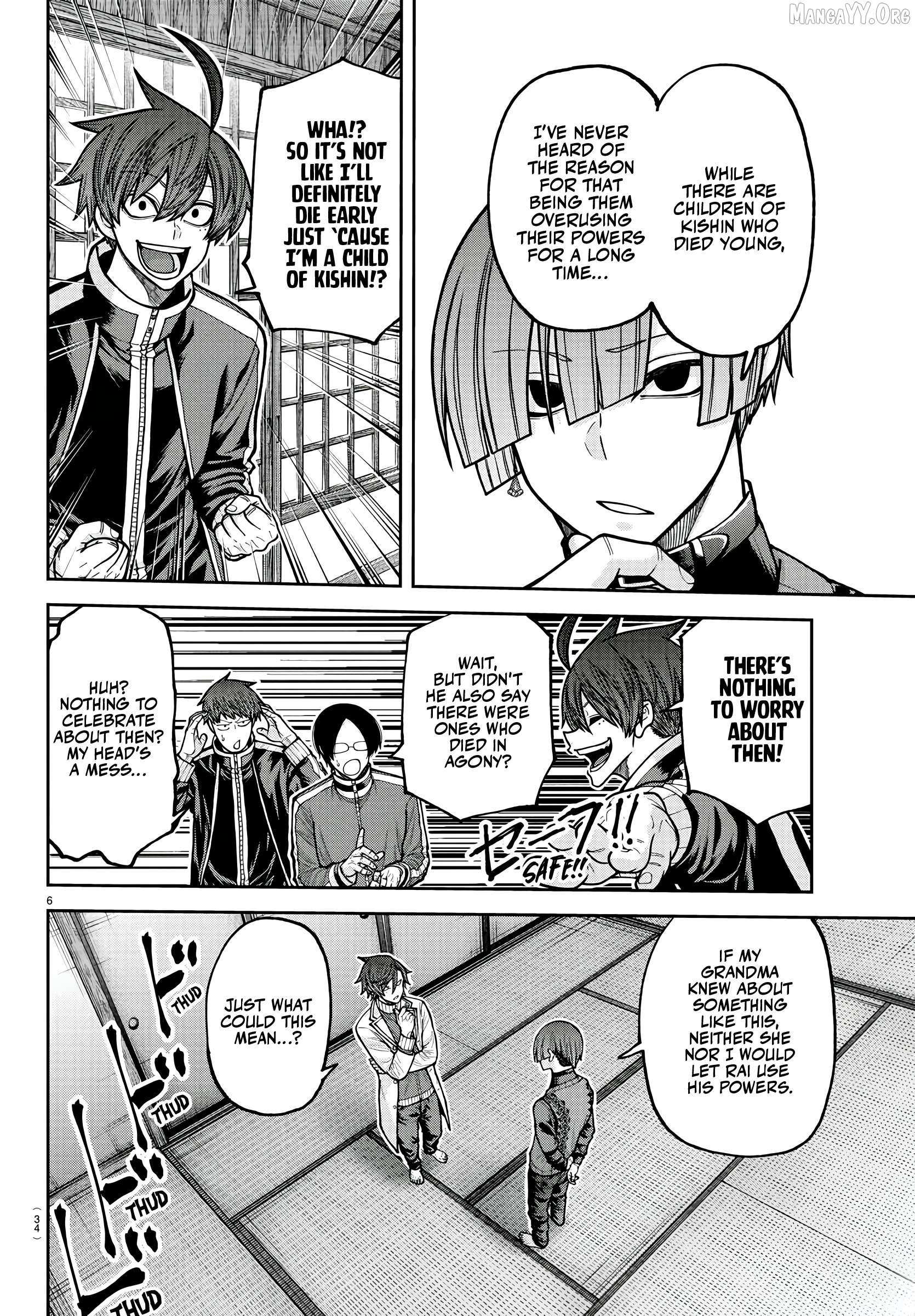 Read Tougen Anki EN Manga Online