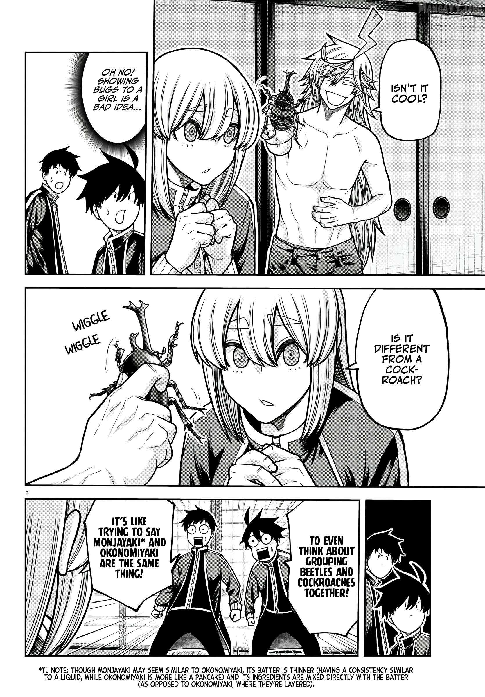 Read Tougen Anki EN Manga Online