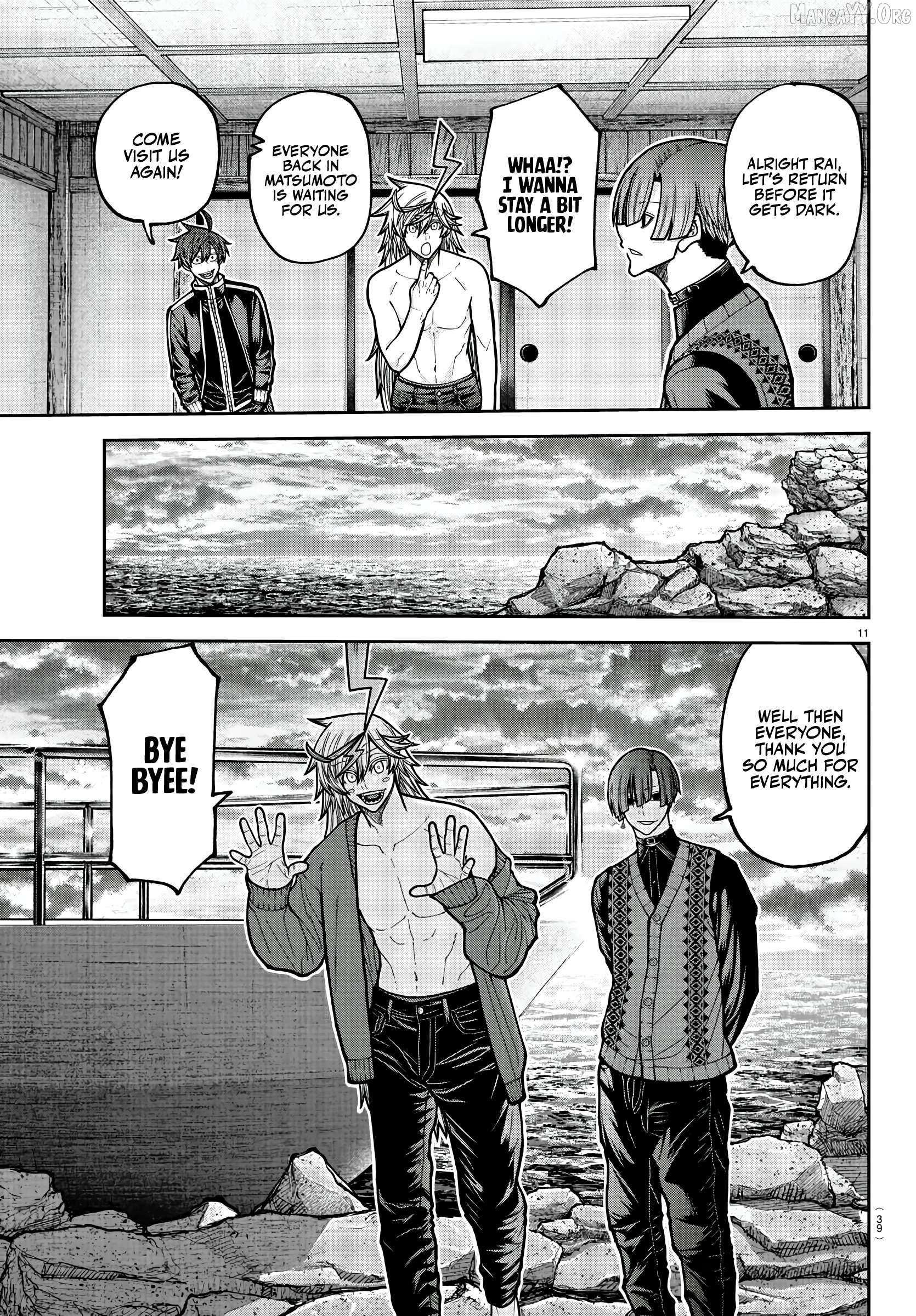 Read Tougen Anki EN Manga Online