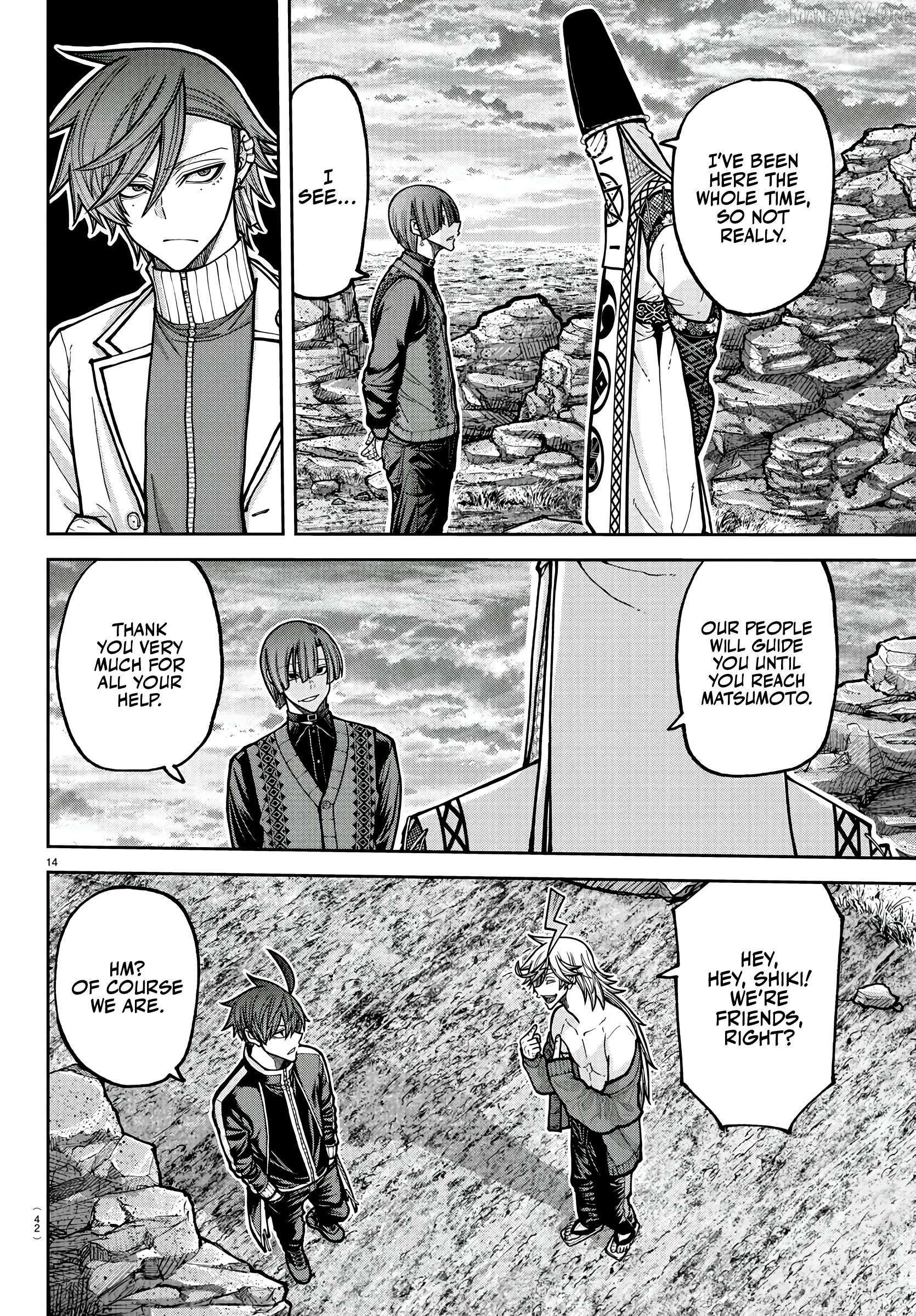 Read Tougen Anki EN Manga Online
