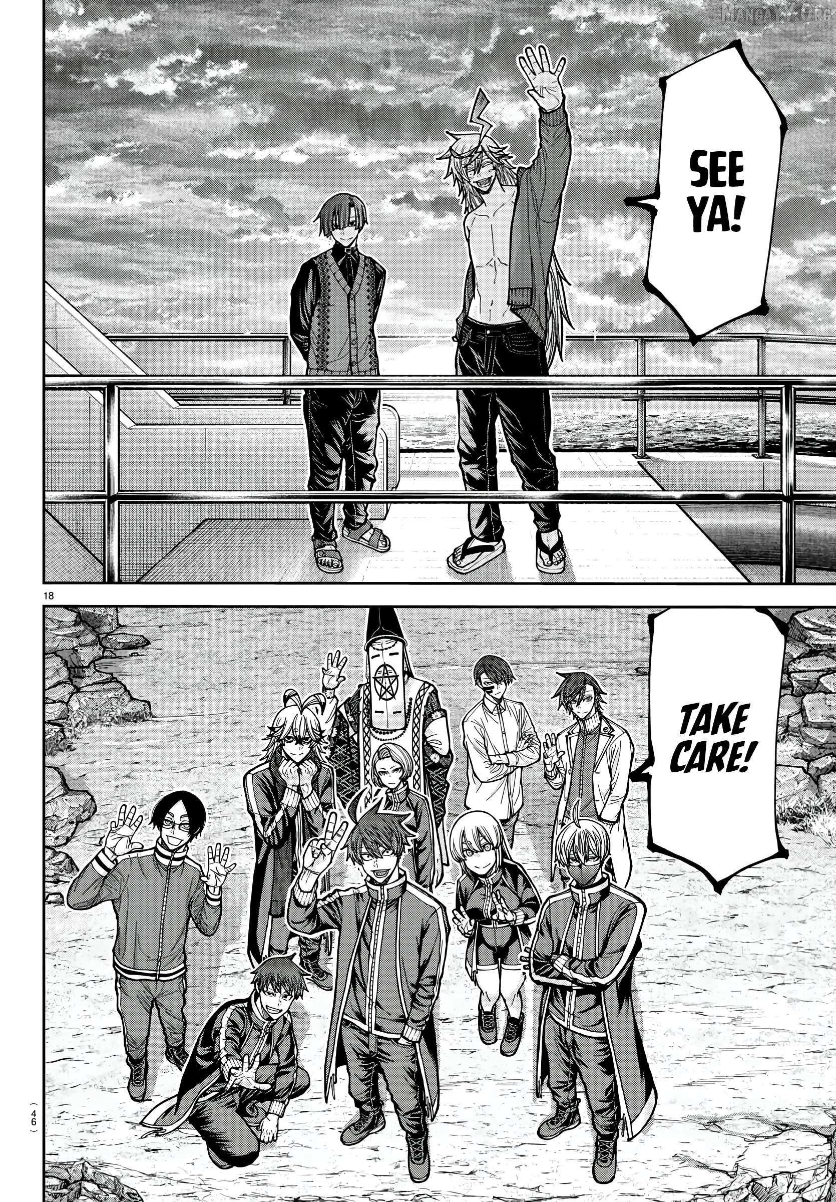 Read Tougen Anki EN Manga Online