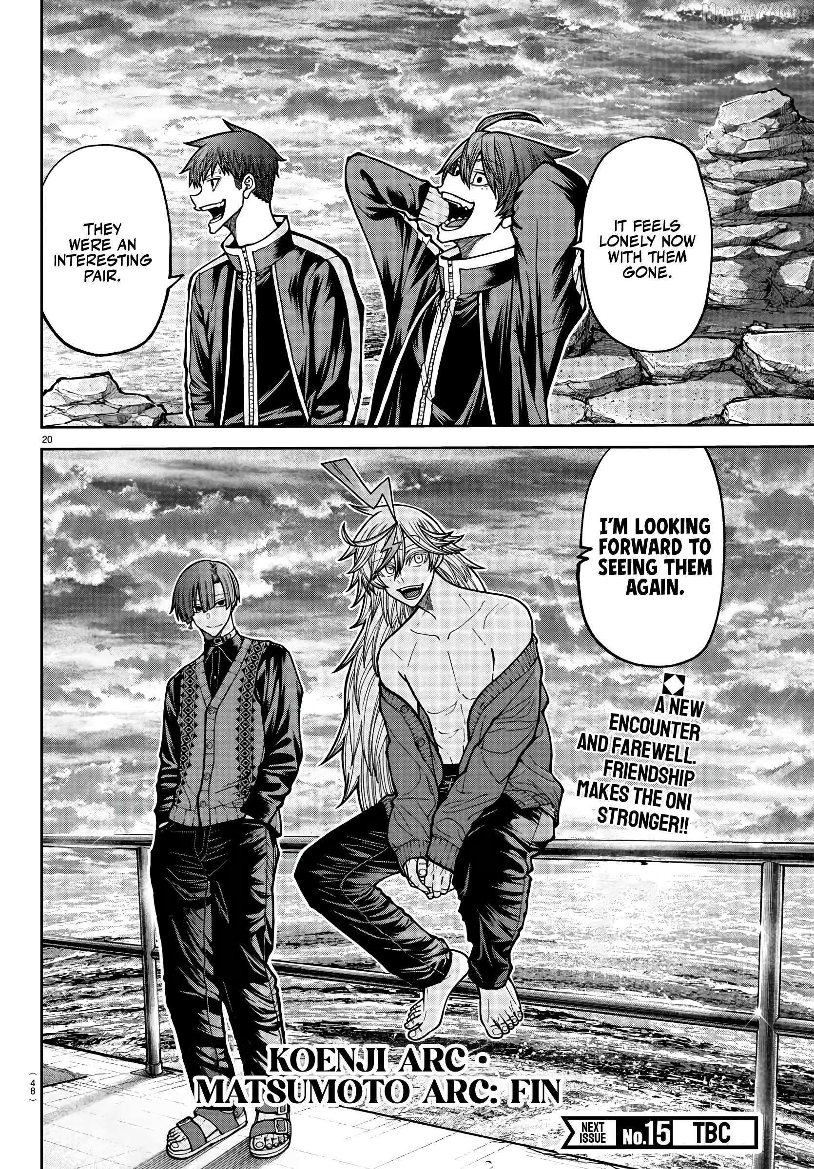 Read Tougen Anki EN Manga Online