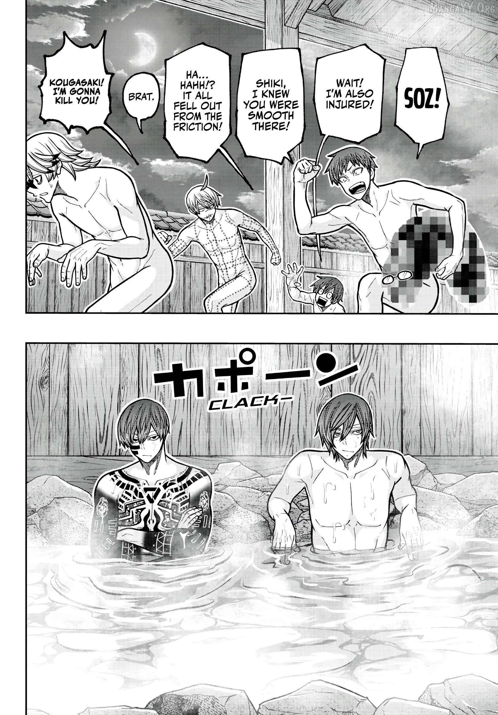 Read Tougen Anki EN Manga Online