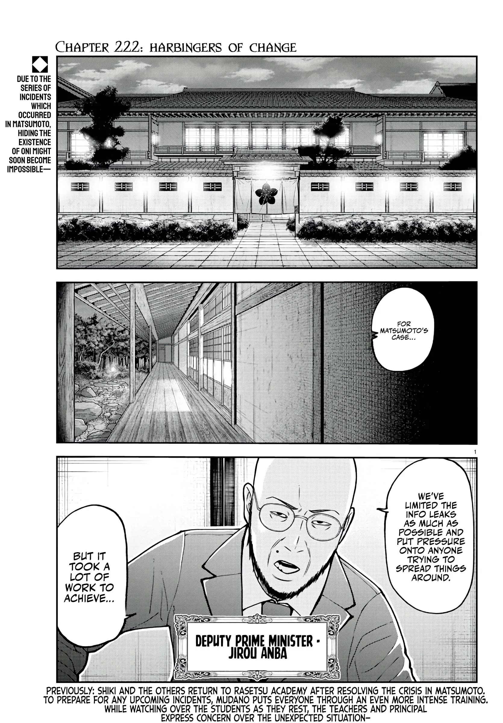 Read Tougen Anki EN Manga Online