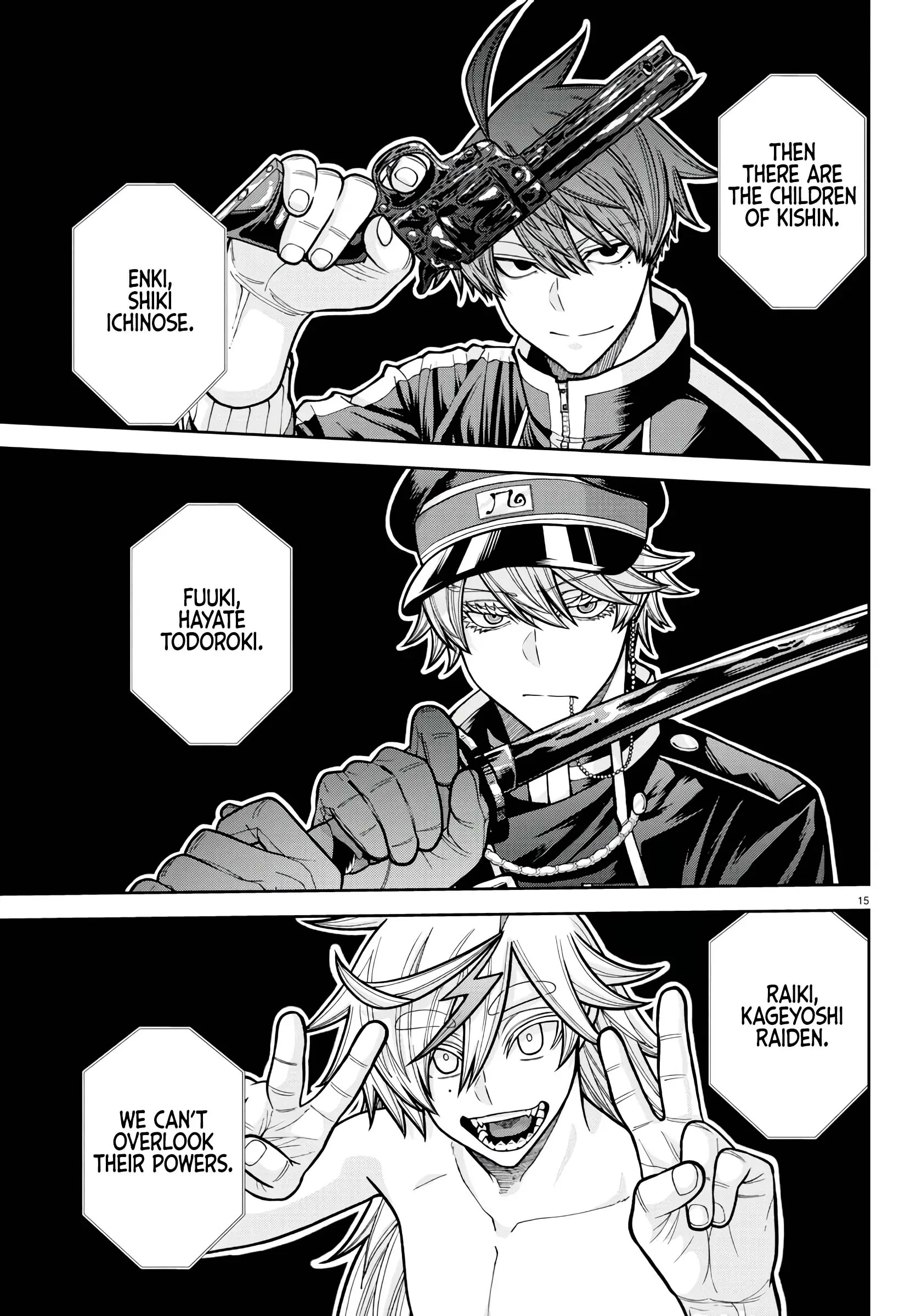 Read Tougen Anki EN Manga Online