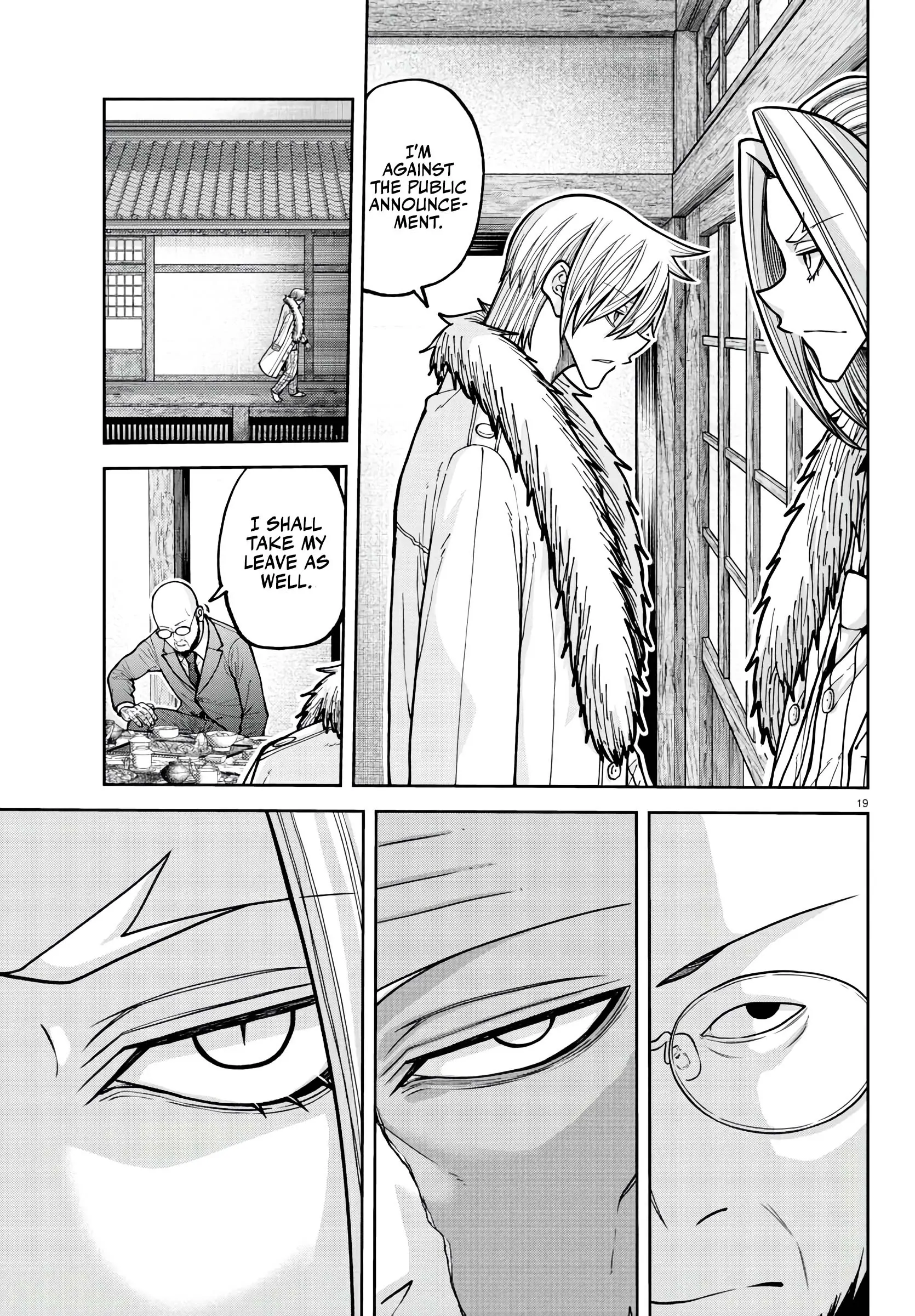 Read Tougen Anki EN Manga Online