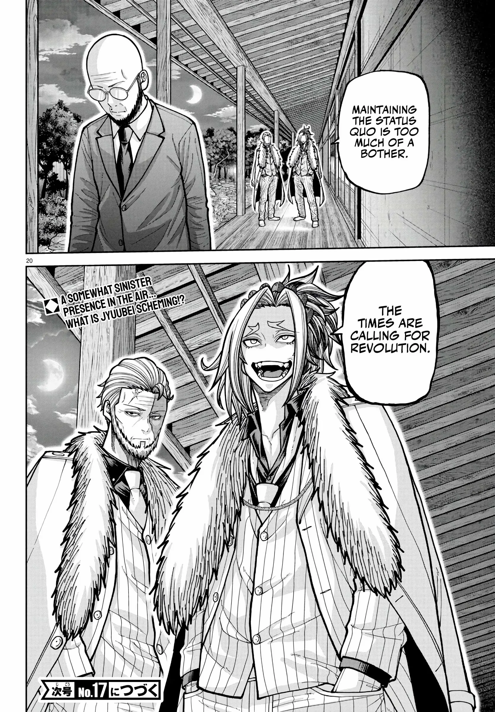 Read Tougen Anki EN Manga Online