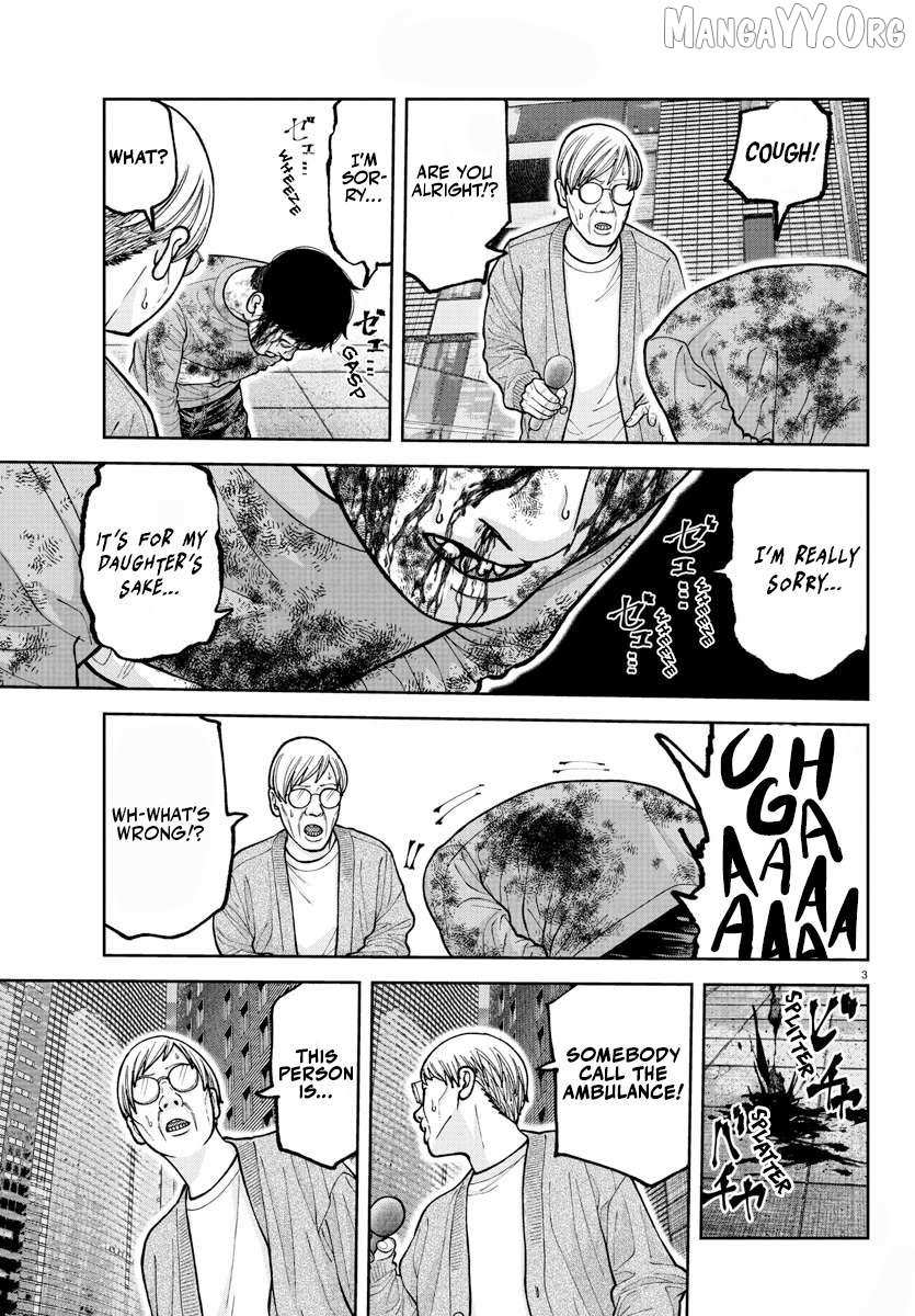 Read Tougen Anki EN Manga Online