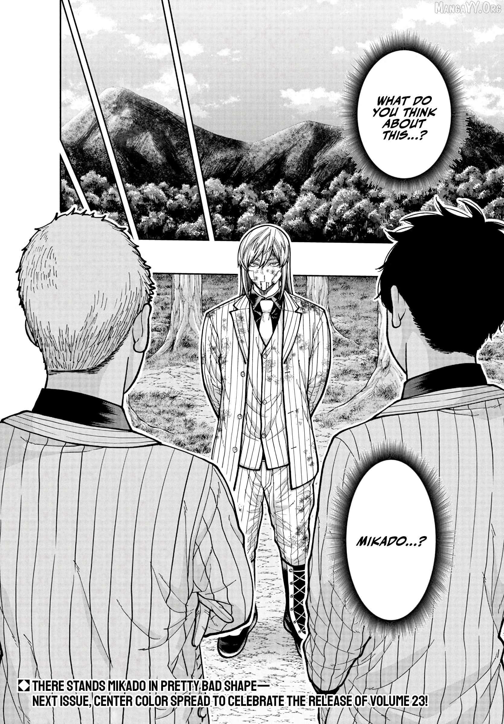 Read Tougen Anki EN Manga Online