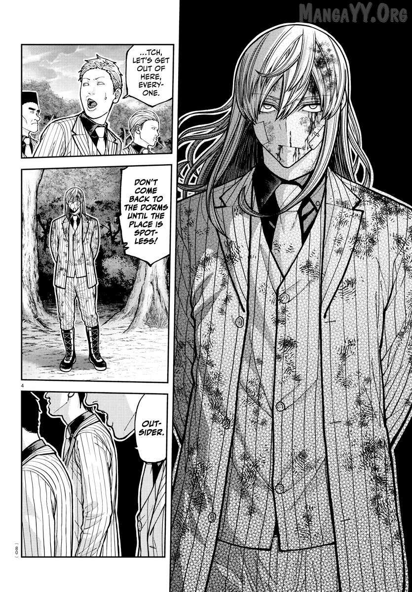 Read Tougen Anki EN Manga Online