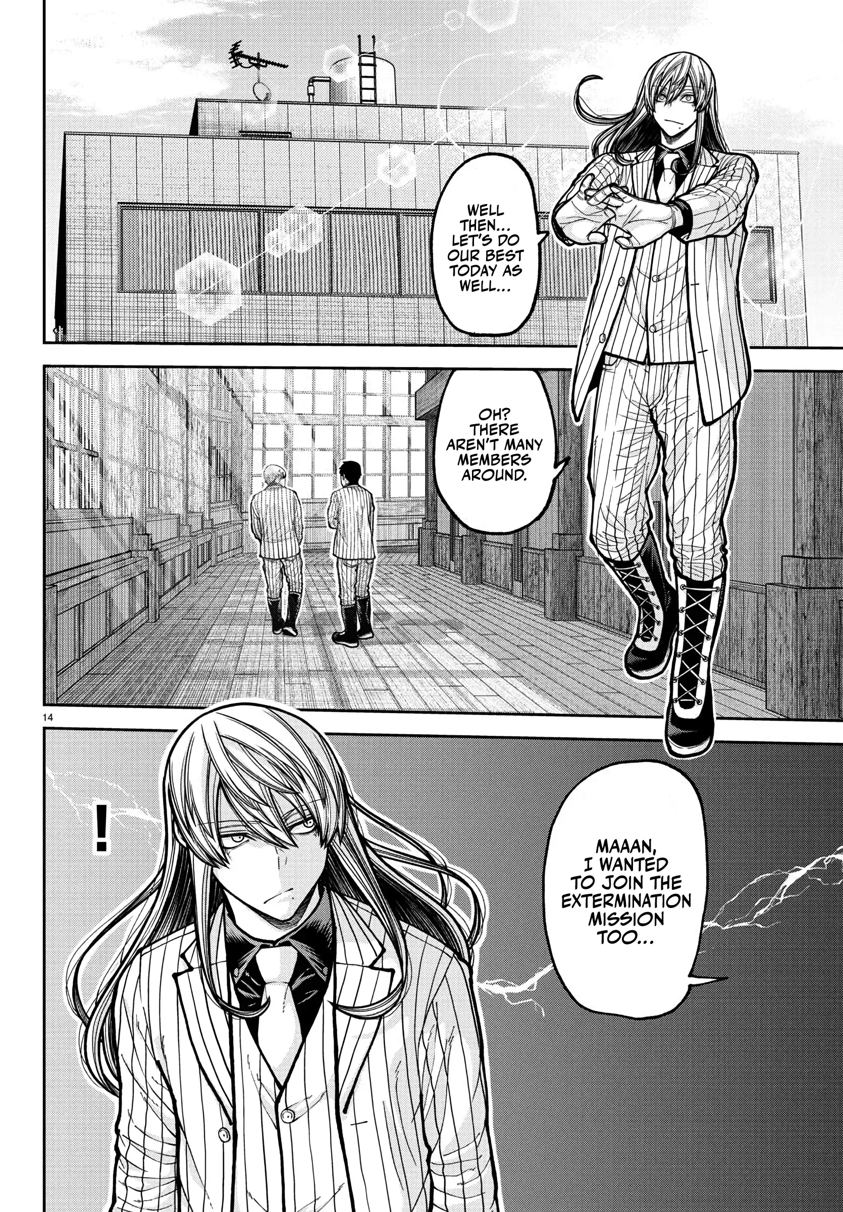 Read Tougen Anki EN Manga Online