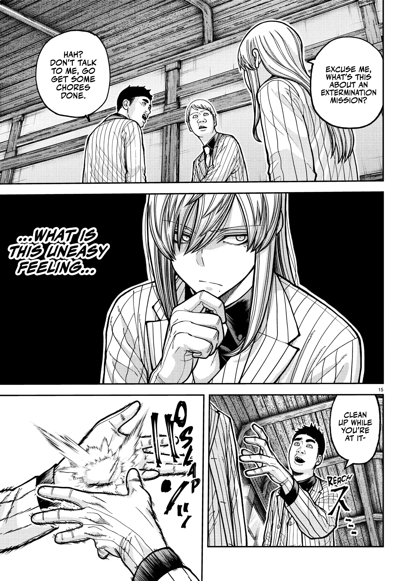 Read Tougen Anki EN Manga Online