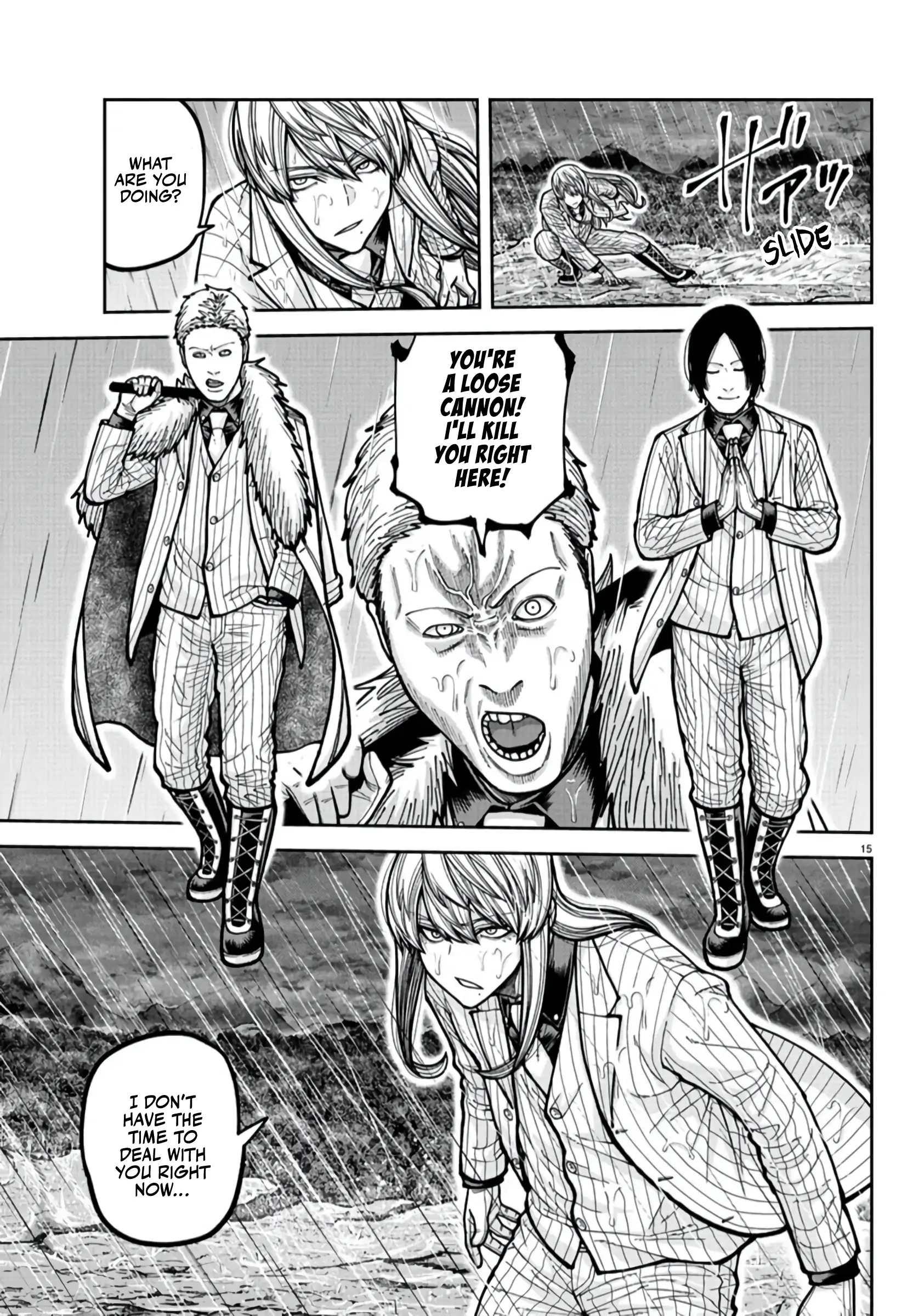 Read Tougen Anki EN Manga Online