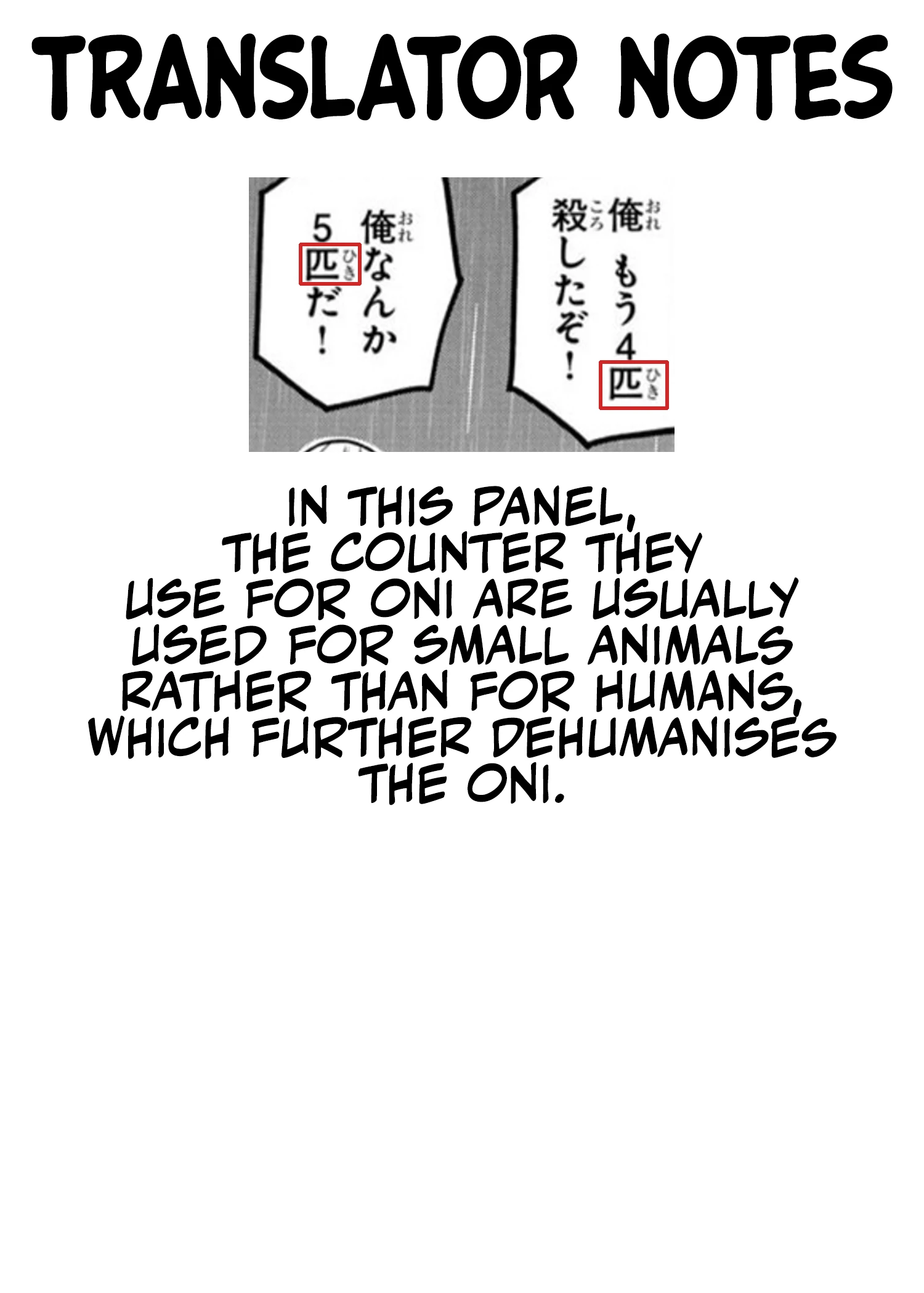 Read Tougen Anki EN Manga Online