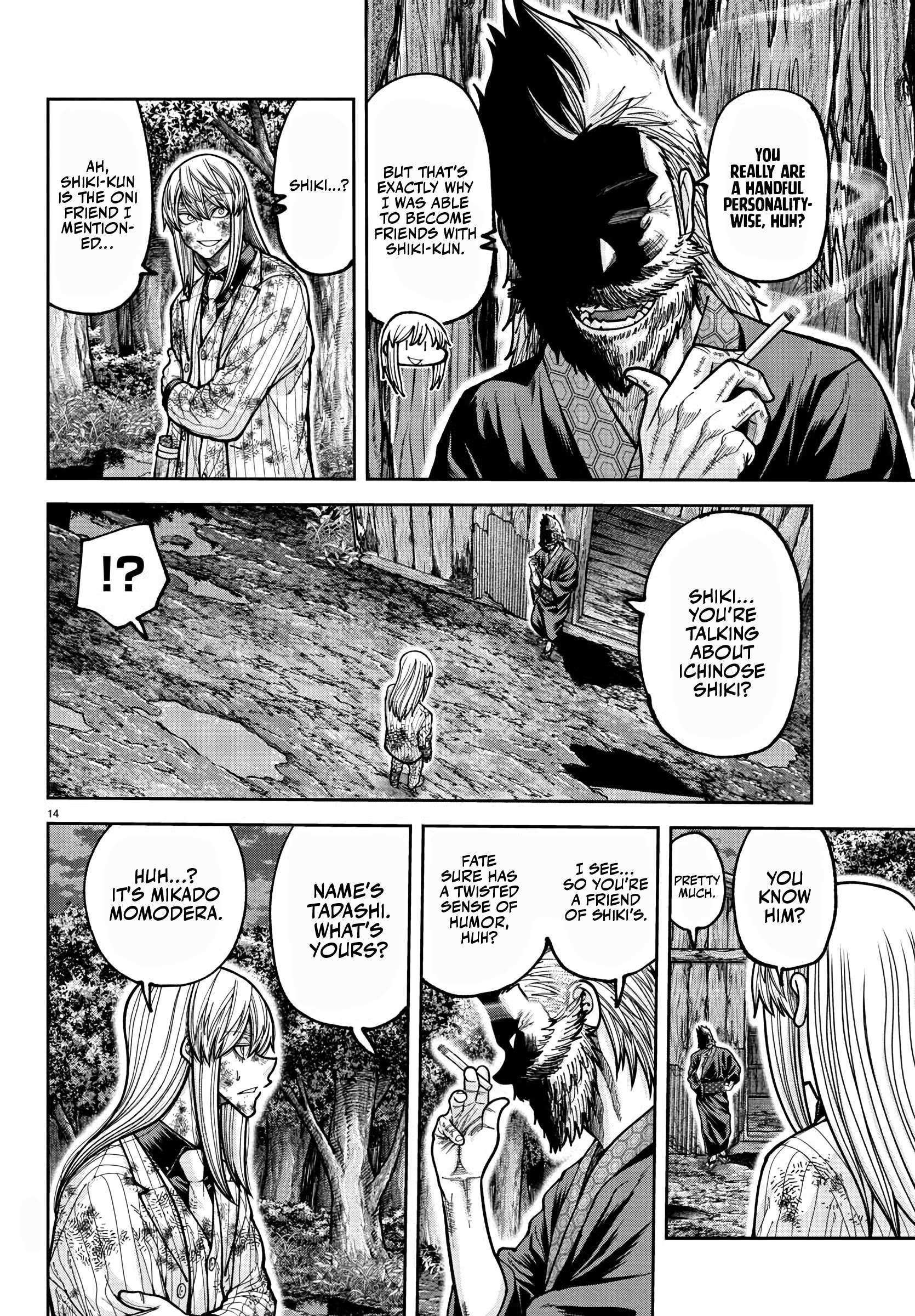 Read Tougen Anki EN Manga Online