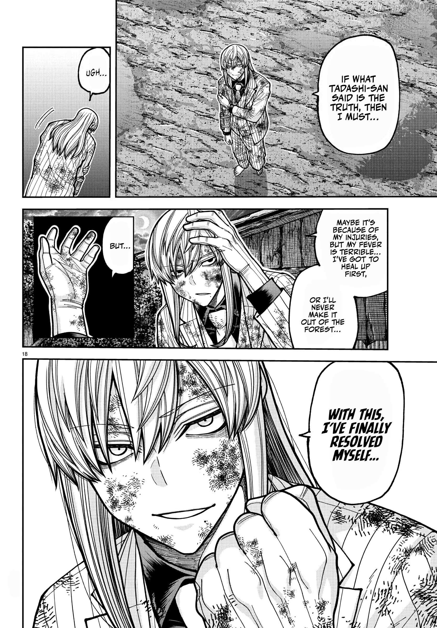 Read Tougen Anki EN Manga Online