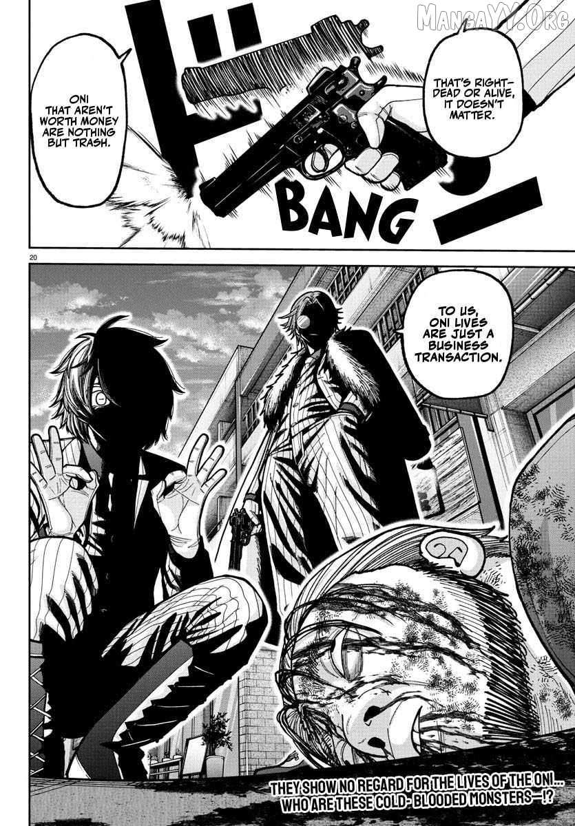 Read Tougen Anki EN Manga Online