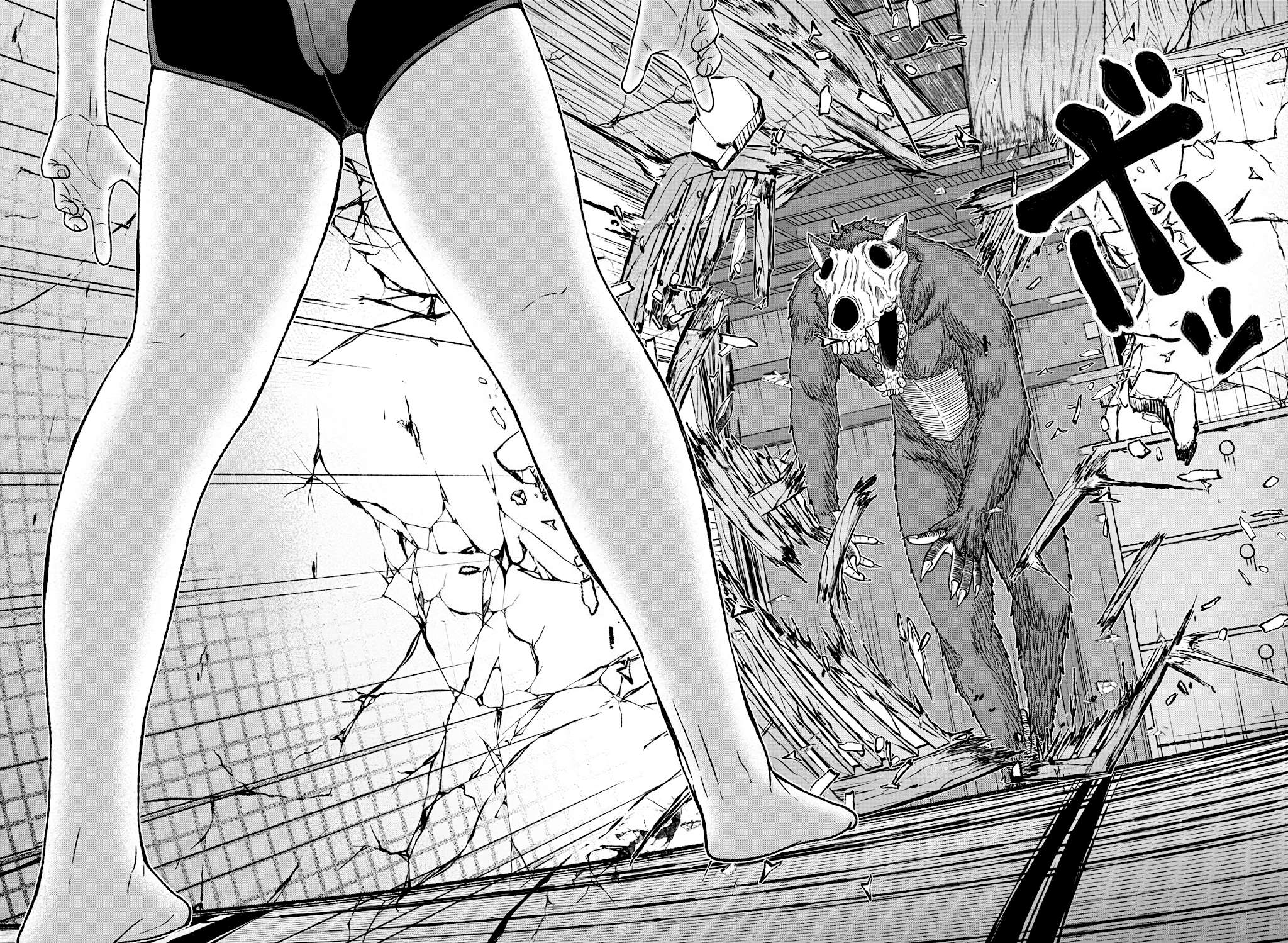 Read Tougen Anki EN Manga Online