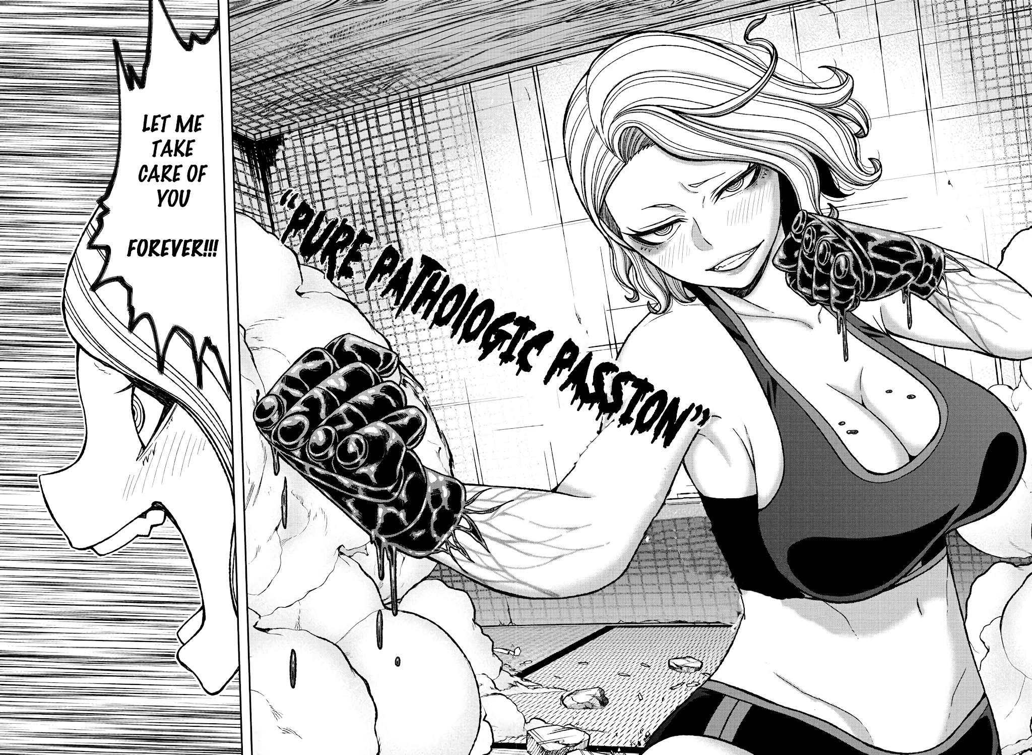Read Tougen Anki EN Manga Online