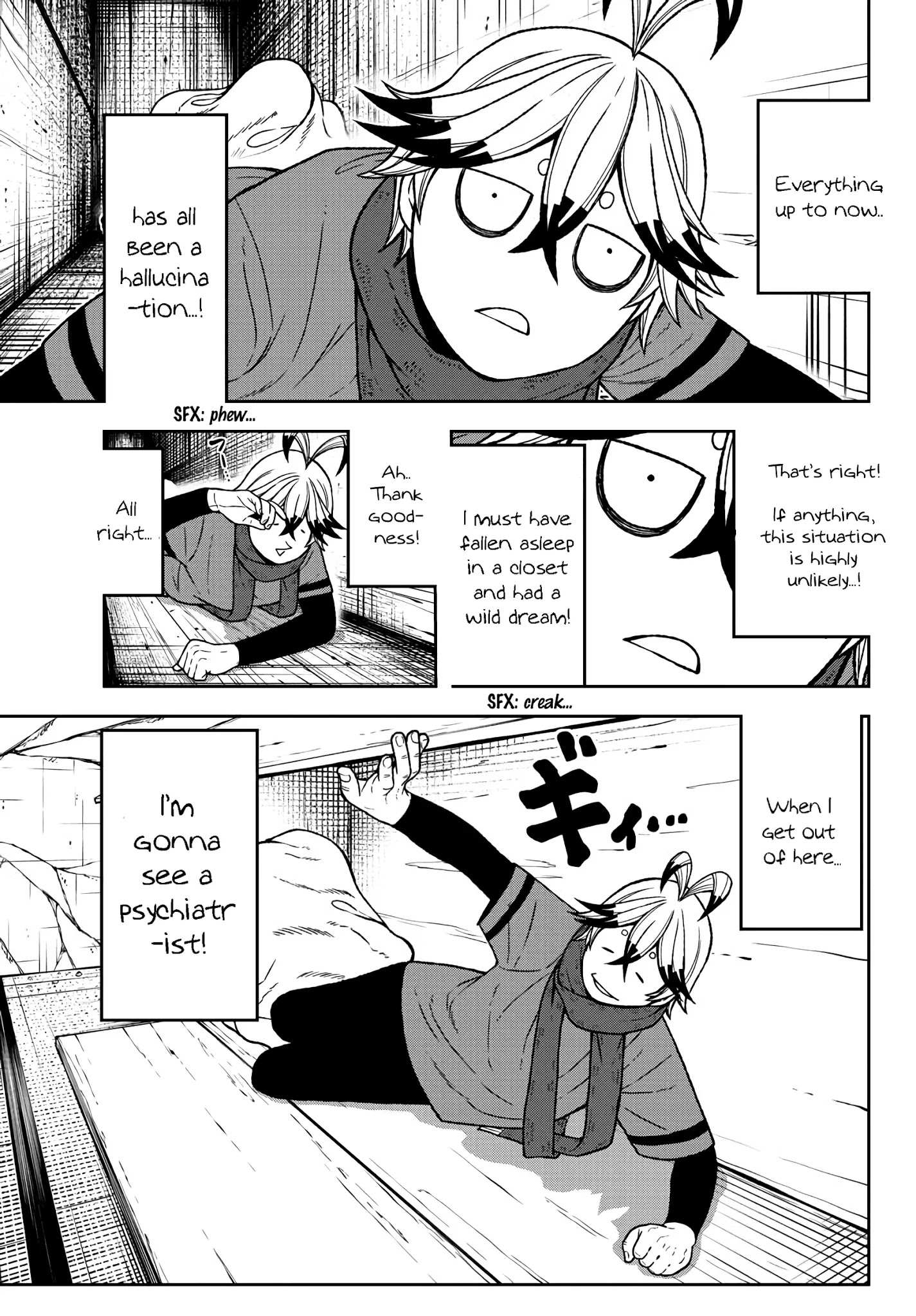 Read Tougen Anki EN Manga Online