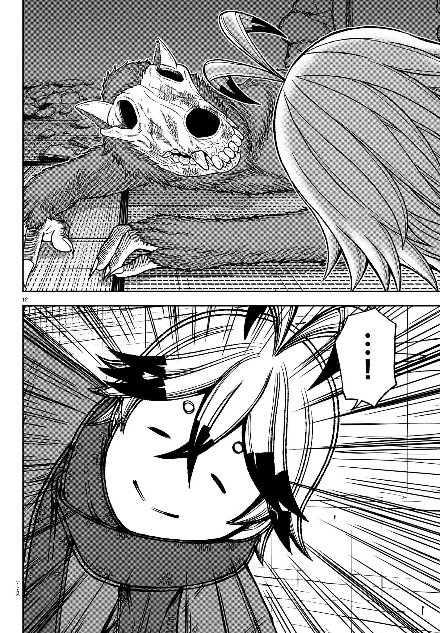 Read Tougen Anki EN Manga Online