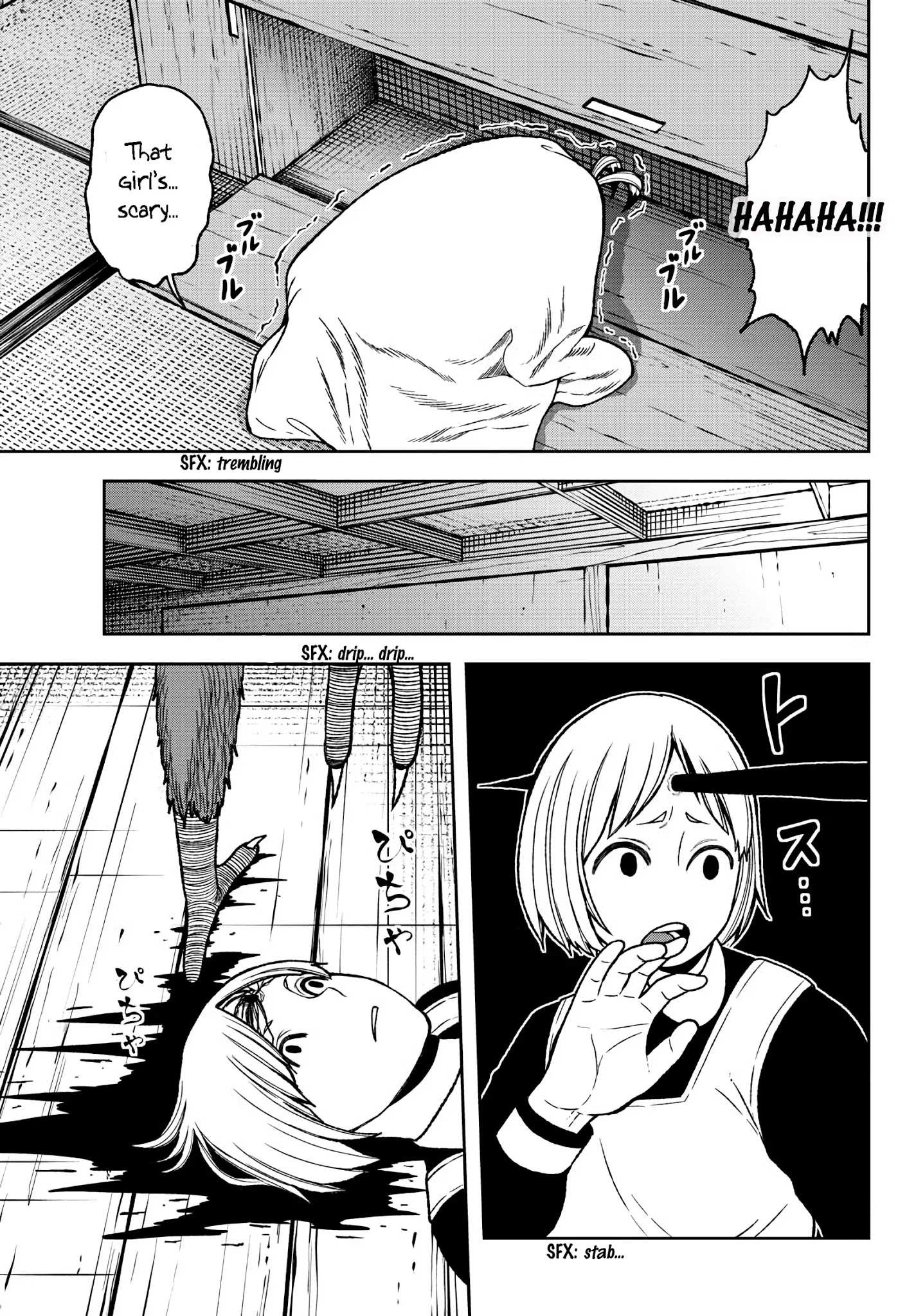 Read Tougen Anki EN Manga Online