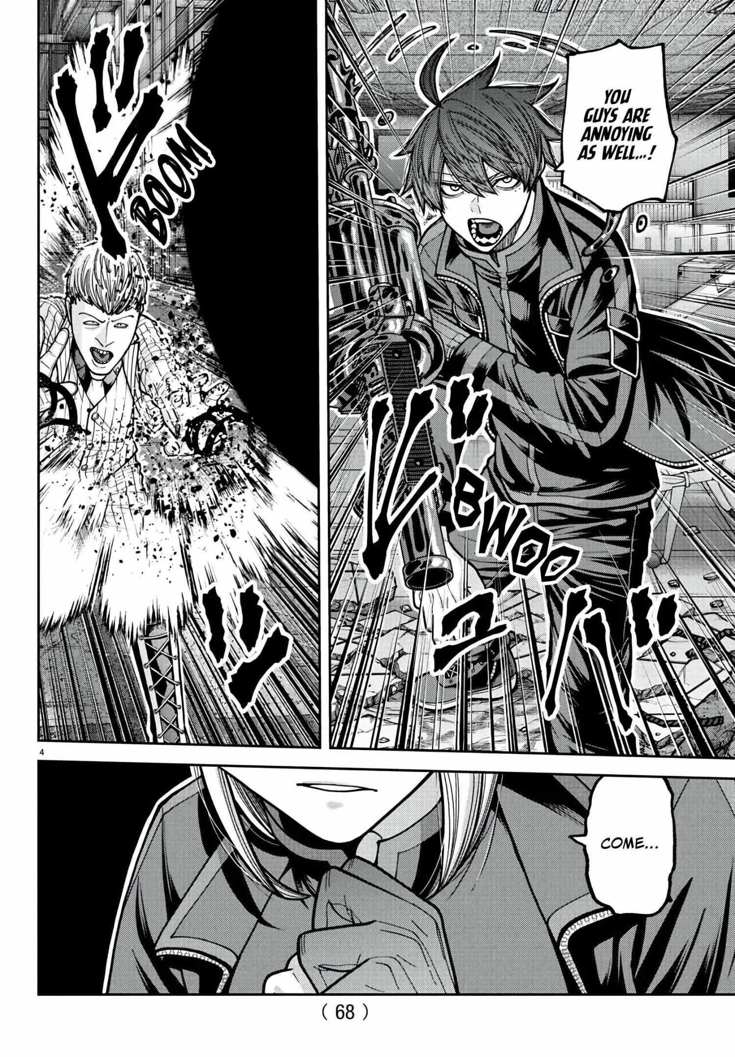 Read Tougen Anki EN Manga Online