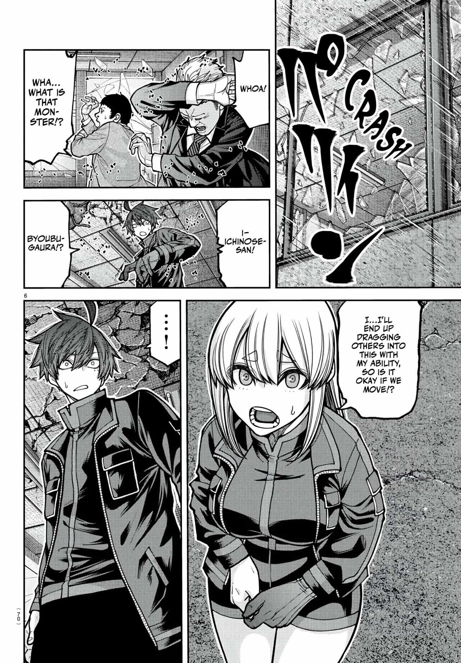 Read Tougen Anki EN Manga Online