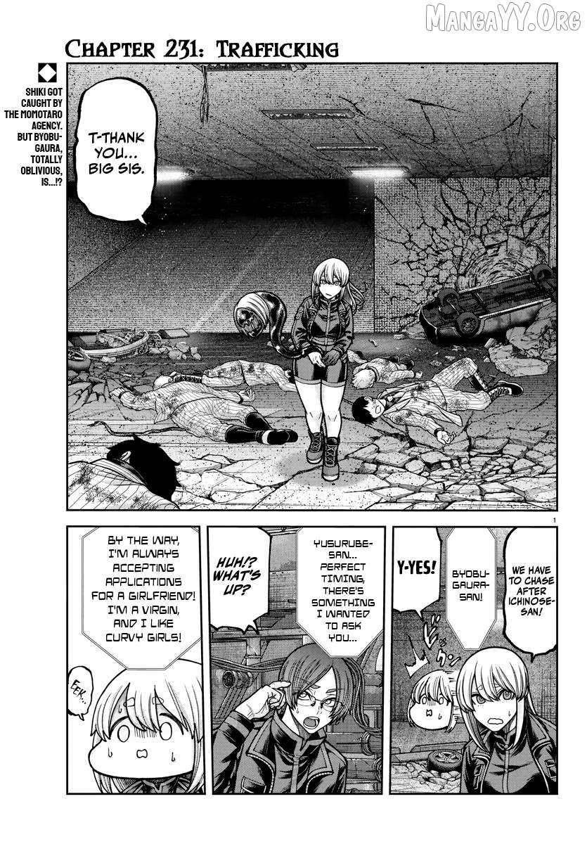 Read Tougen Anki EN Manga Online