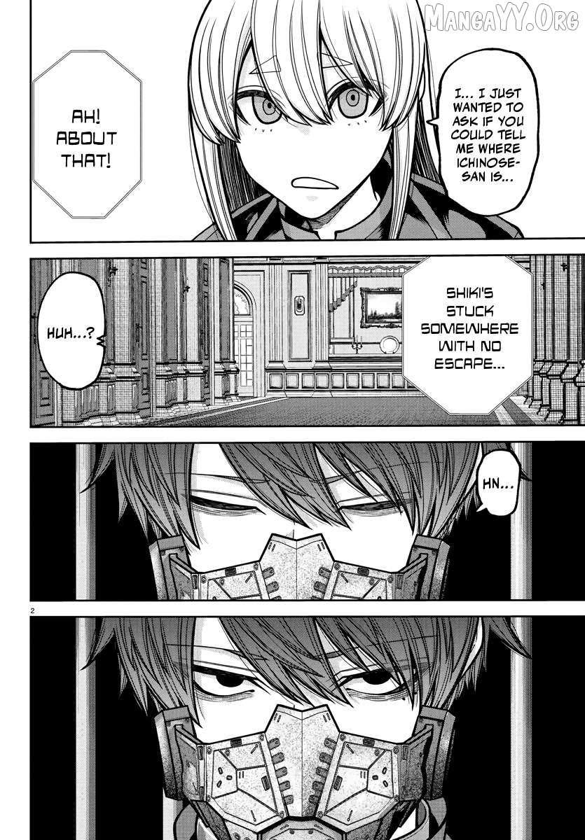 Read Tougen Anki EN Manga Online