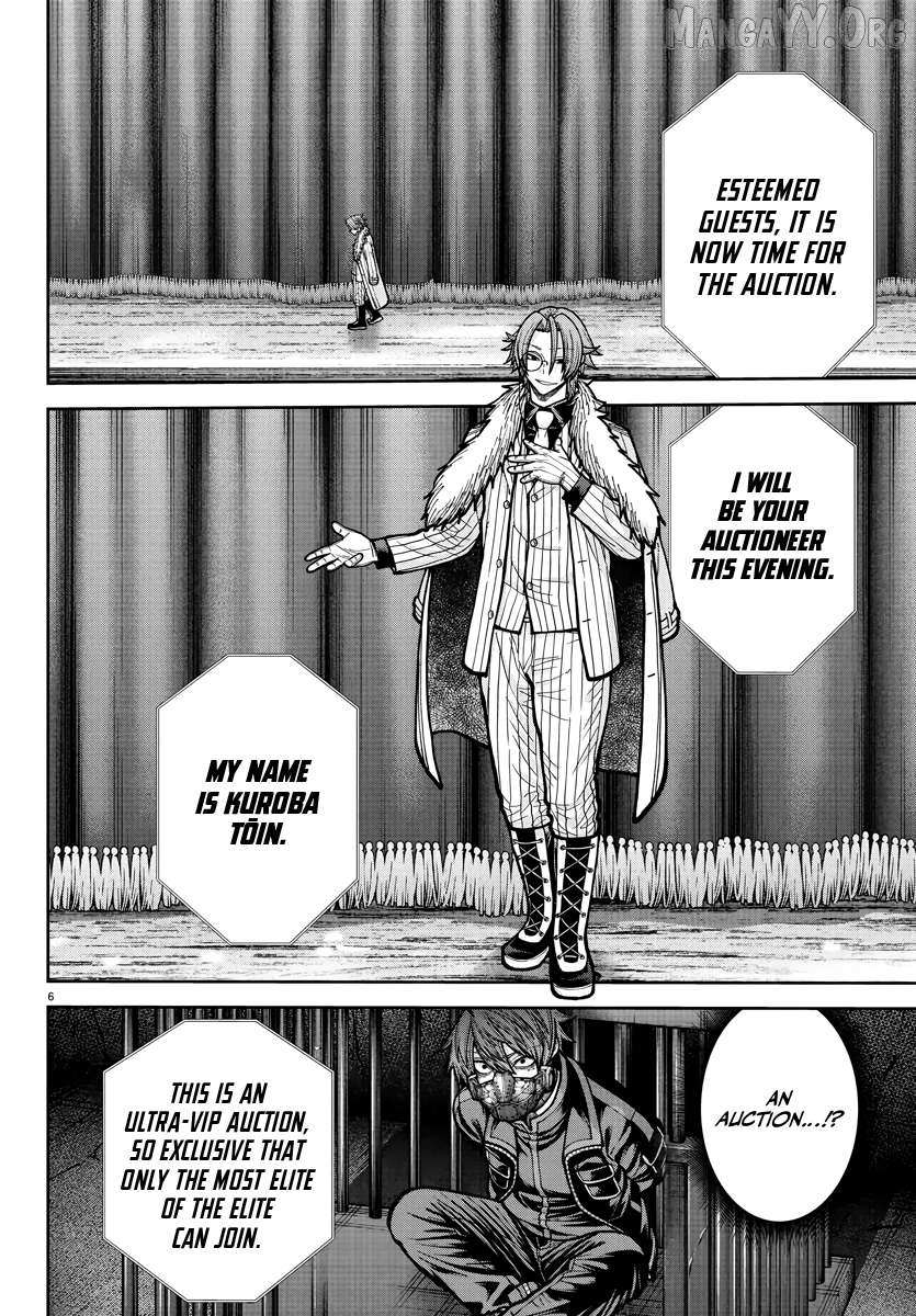 Read Tougen Anki EN Manga Online