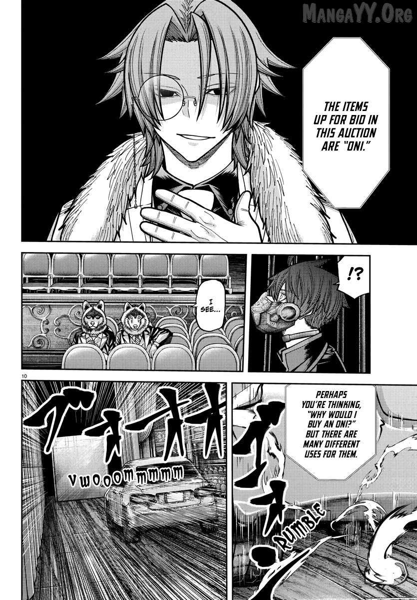 Read Tougen Anki EN Manga Online
