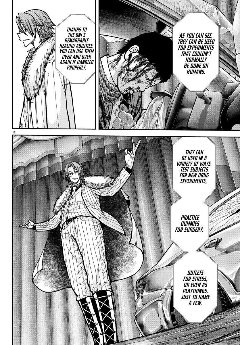 Read Tougen Anki EN Manga Online