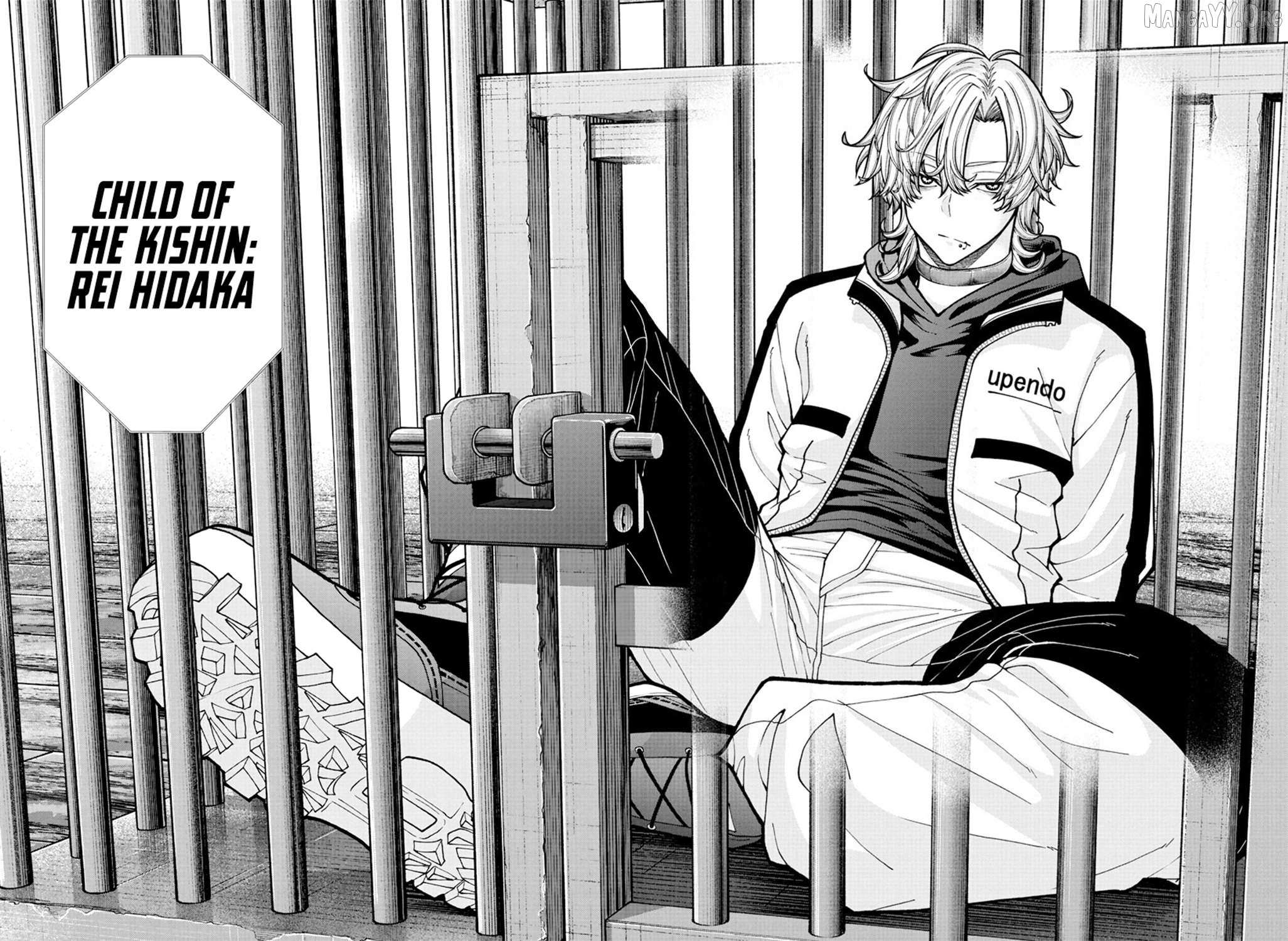 Read Tougen Anki EN Manga Online
