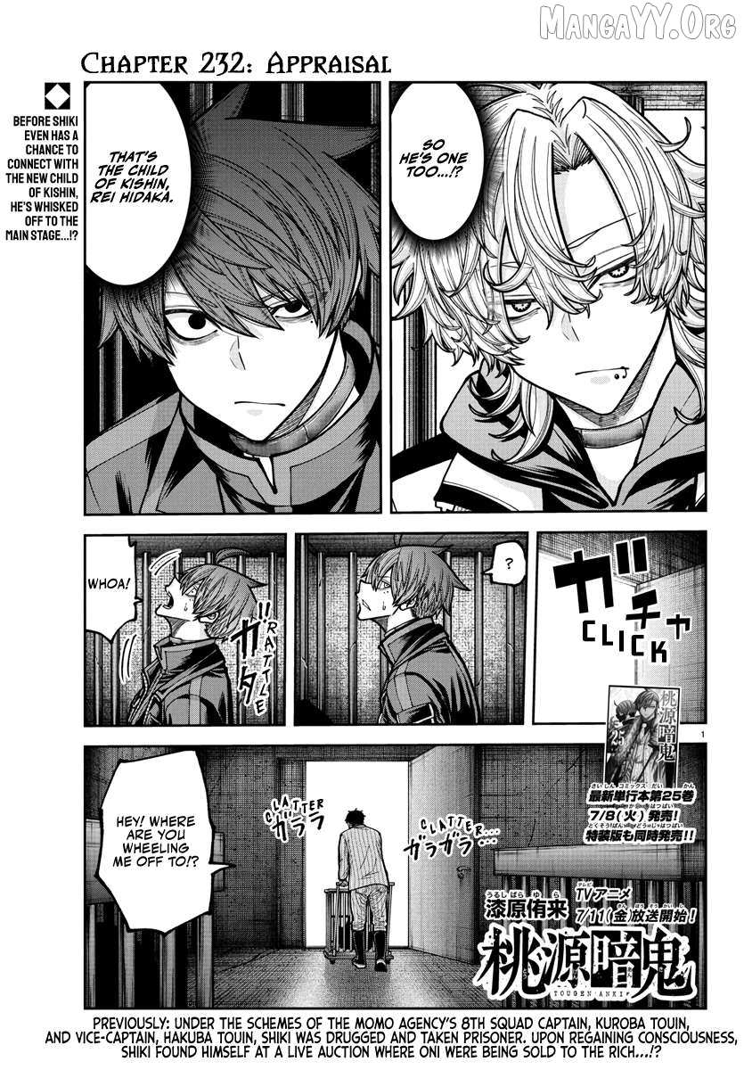 Read Tougen Anki EN Manga Online