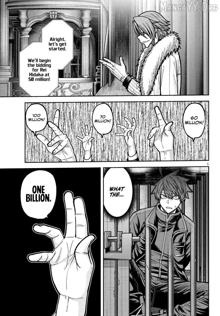 Read Tougen Anki EN Manga Online