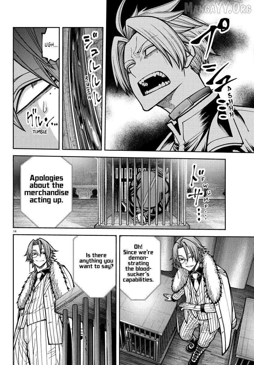Read Tougen Anki EN Manga Online