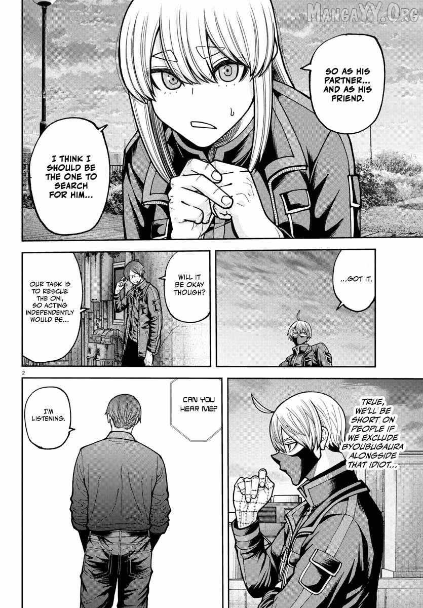 Read Tougen Anki EN Manga Online