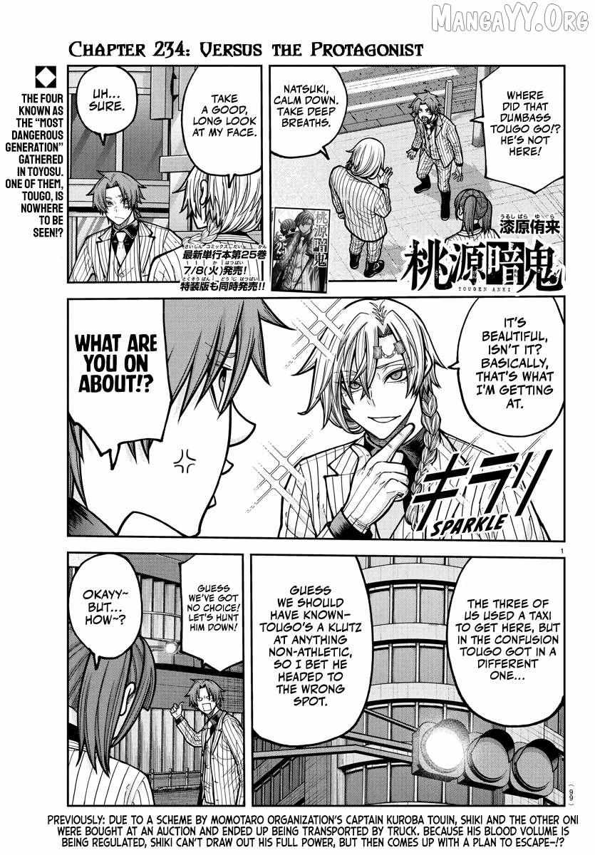 Read Tougen Anki EN Manga Online