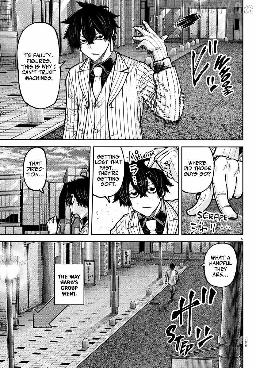 Read Tougen Anki EN Manga Online