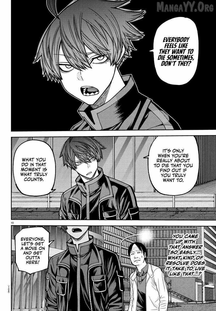 Read Tougen Anki EN Manga Online