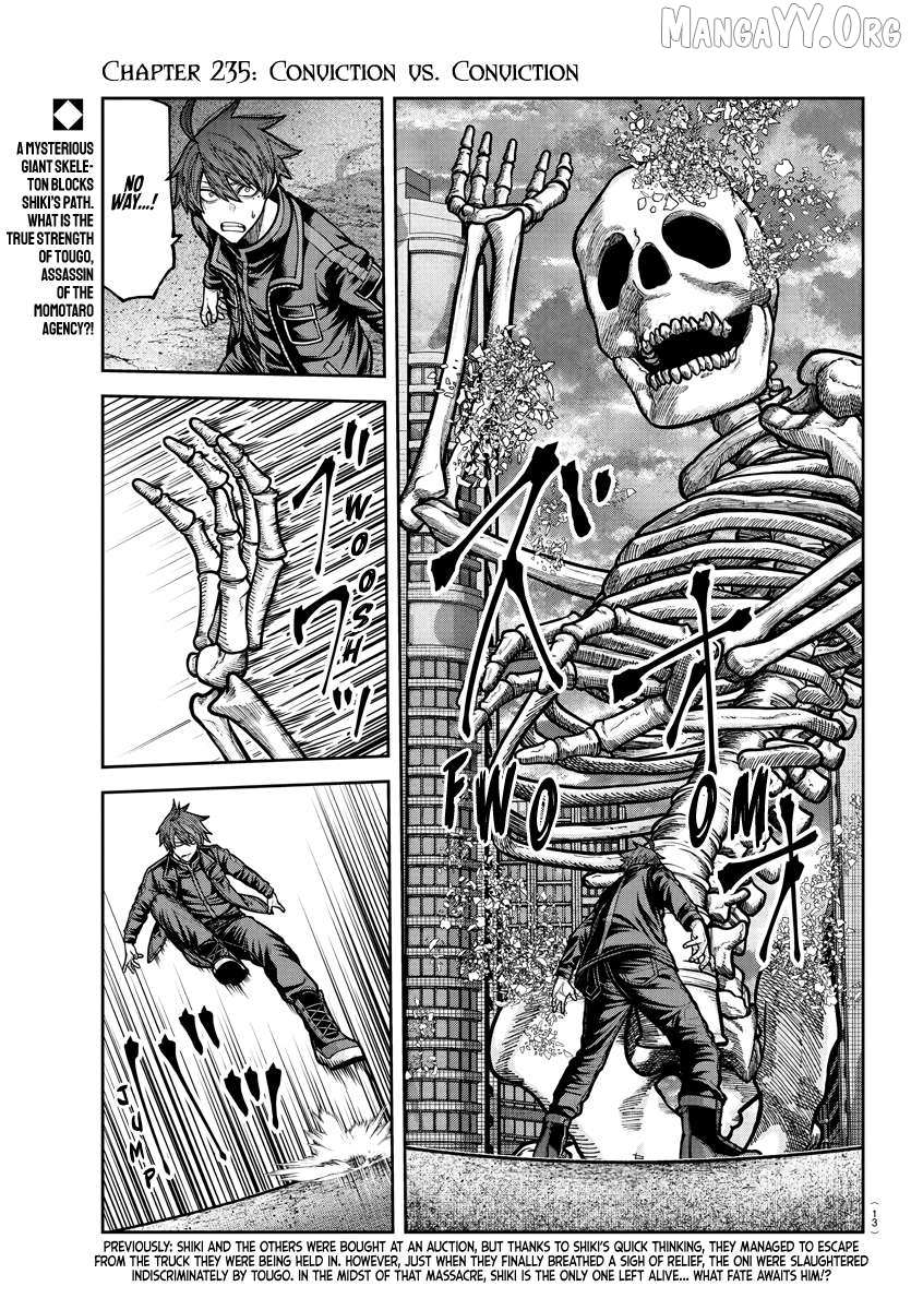 Read Tougen Anki EN Manga Online