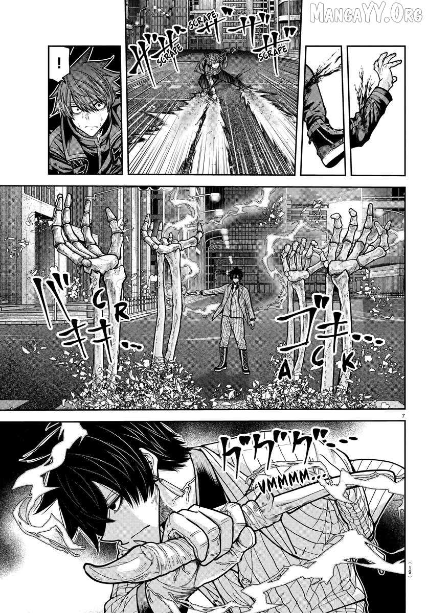 Read Tougen Anki EN Manga Online