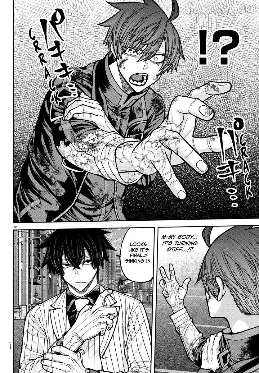 Read Tougen Anki EN Manga Online