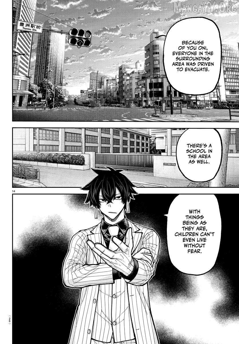 Read Tougen Anki EN Manga Online