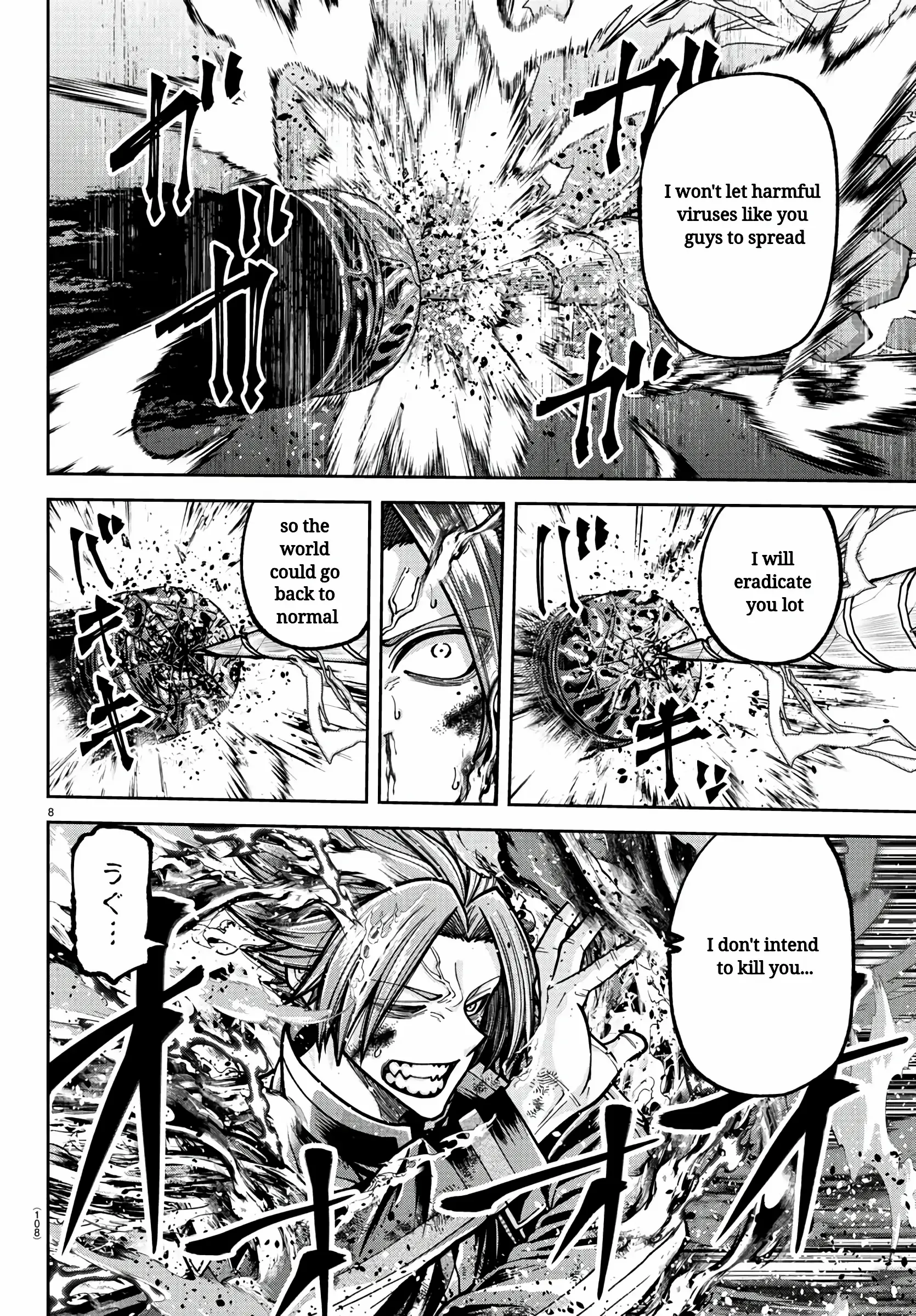 Read Tougen Anki EN Manga Online
