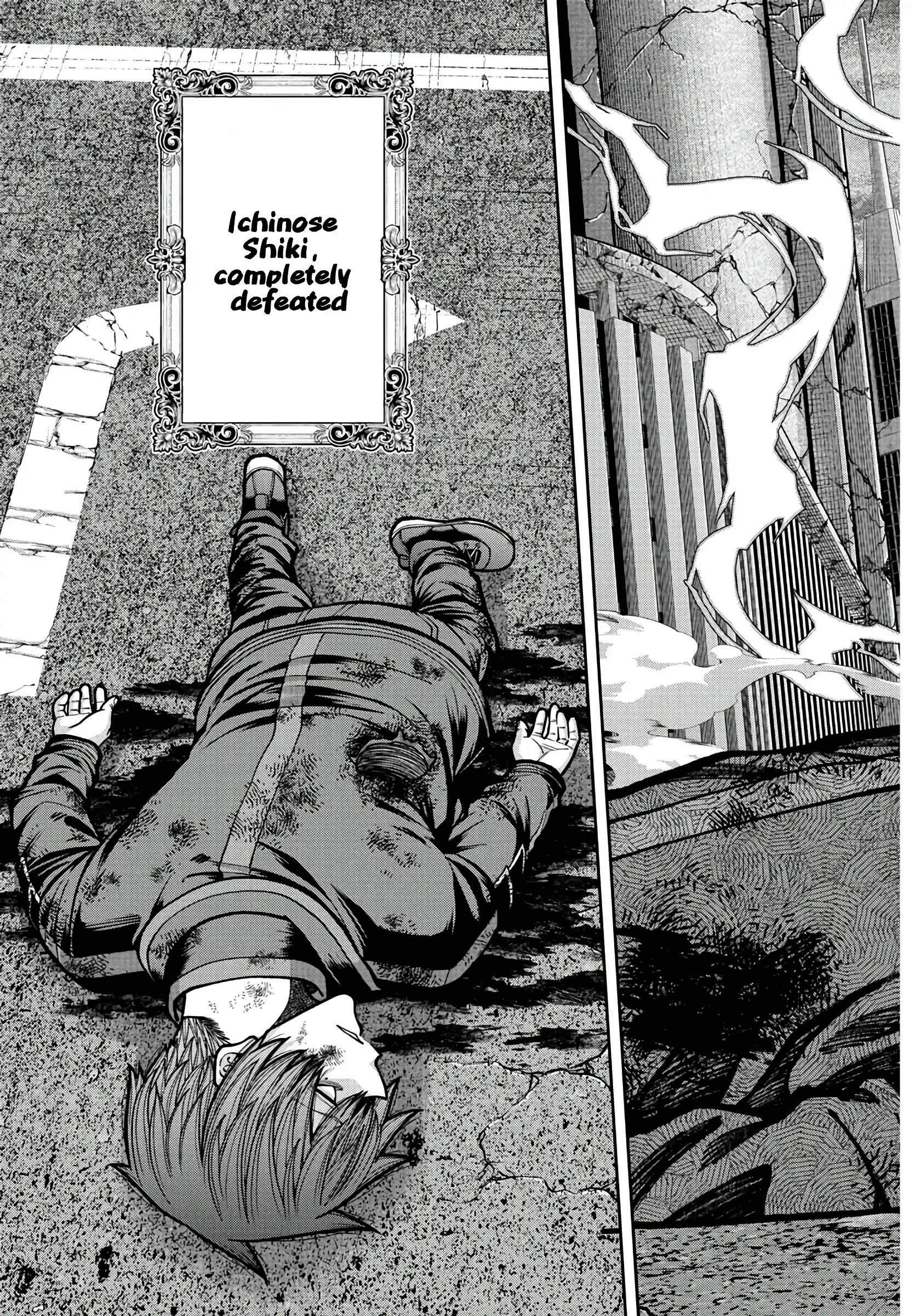 Read Tougen Anki EN Manga Online